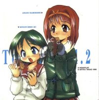 BUY NEW to heart - 147580 Premium Anime Print Poster